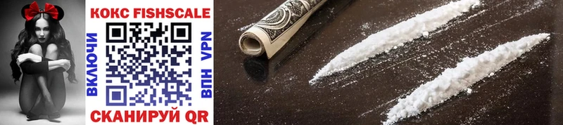 купить   Называевск  COCAIN Columbia 