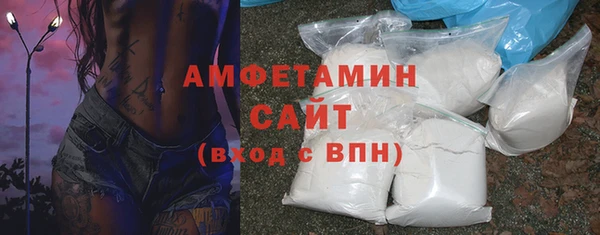 таблы Ижевск