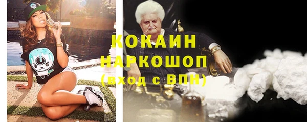 бутират Корсаков