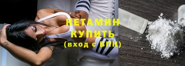 скорость mdpv Костерёво