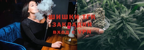 бутират Корсаков