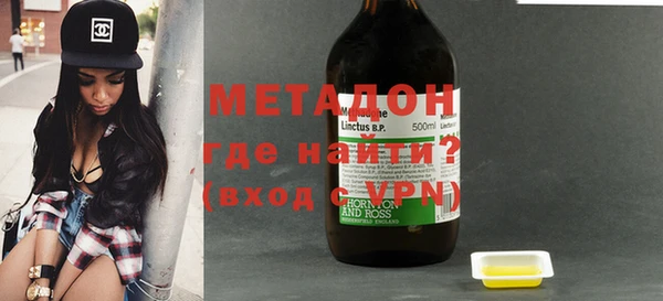 скорость mdpv Костерёво