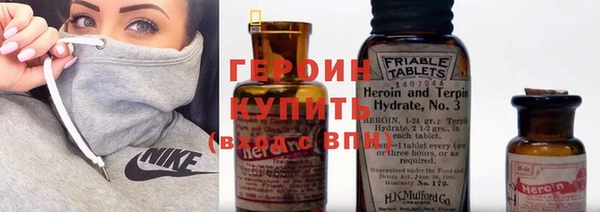 бутират Корсаков