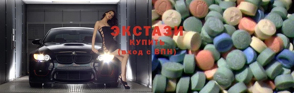 скорость mdpv Костерёво