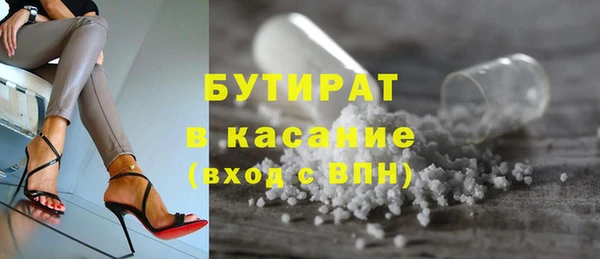 СК Тольятти