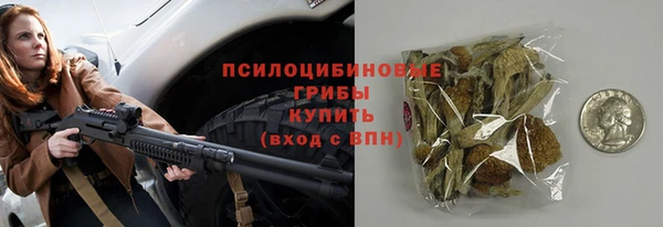 скорость mdpv Костерёво