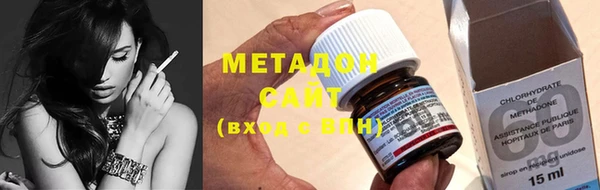 скорость mdpv Костерёво