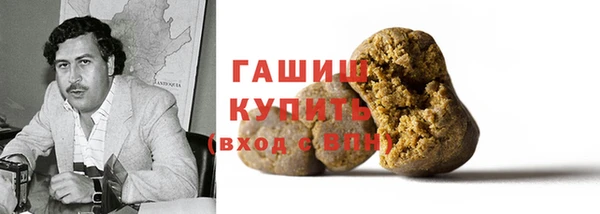 бутират Корсаков