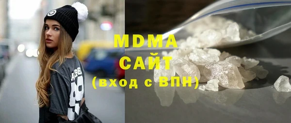 бутират Корсаков