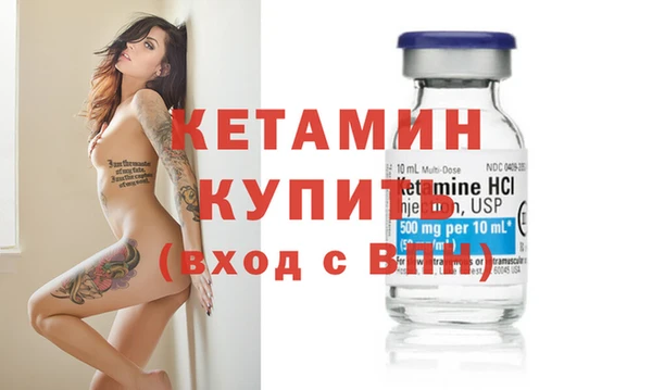 бутират Корсаков