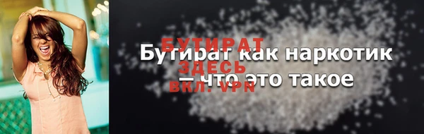 скорость mdpv Костерёво
