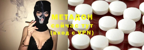 бутират Корсаков