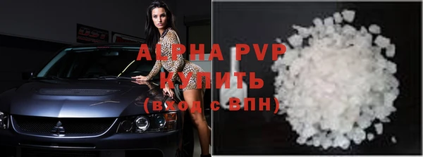 бутират Корсаков