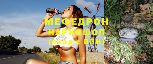 бутик Козельск