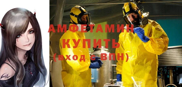 скорость mdpv Костерёво