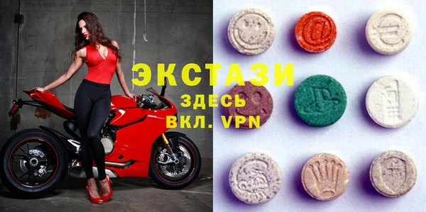 бутират Корсаков