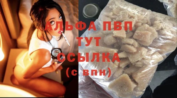 не бодяженный Пенза