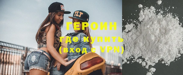 бутират Корсаков