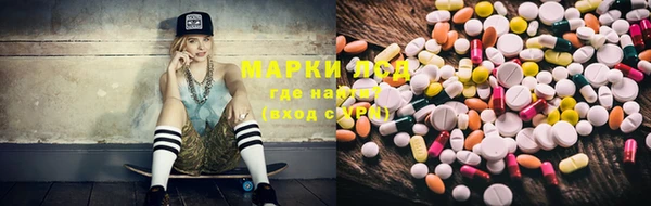 скорость mdpv Костерёво
